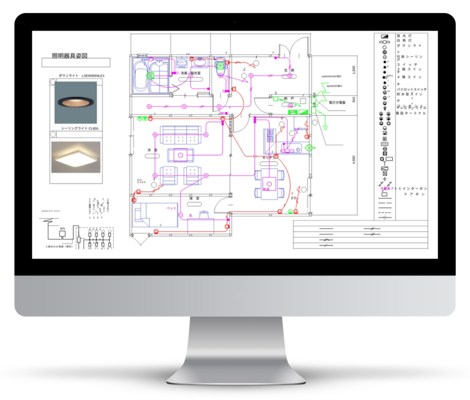 電気CAD設計図